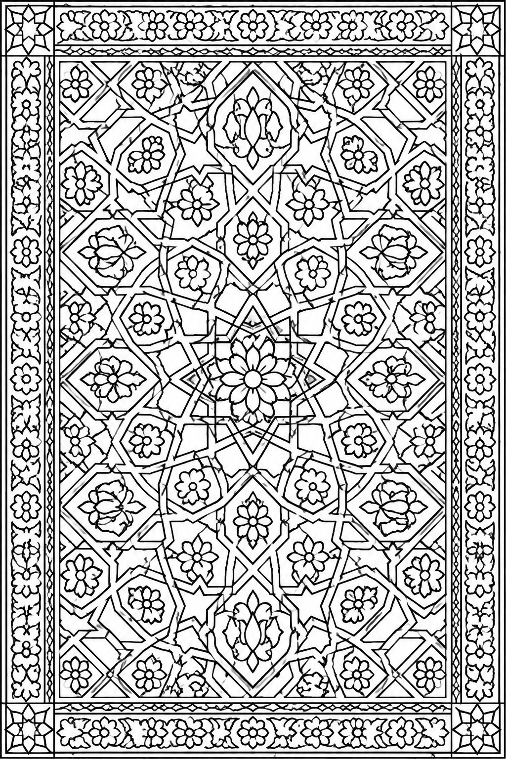 Ornate black-and-white Islamic geometric pattern with floral motifs and stars.